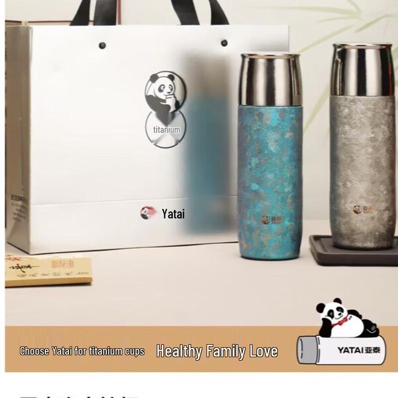 YATAI Pure Titanium Vacuum Flask