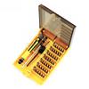 Magnetic Multi-Functional Screwdriver Set: 12/24/31/45/115-in-1 Bit Holder for DIY Electronic Disassembly