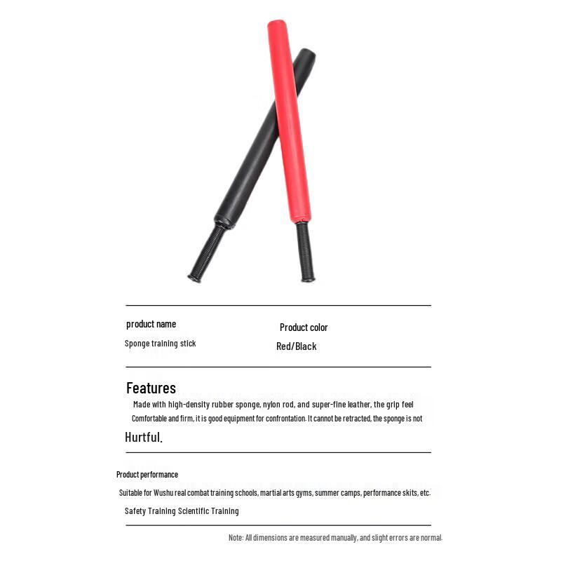Gangziyu Foam Training Stick