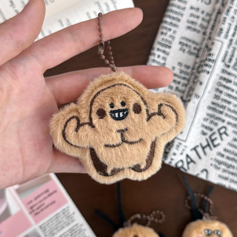 Cartoon Cockroach Plush Keychain Ornament - Cute DIY Bag Decoration with Beaded Chain