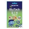 Bostik Blue Tack Wielokrotnego Użycia Klej Do Oprawiania i Dekoracji Ścian Z Czystym Usuwaniem