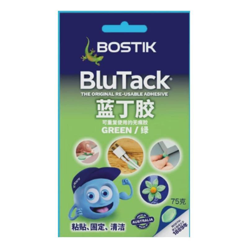 Bostik Blue Tack Wielokrotnego Użycia Klej Do Oprawiania i Dekoracji Ścian Z Czystym Usuwaniem