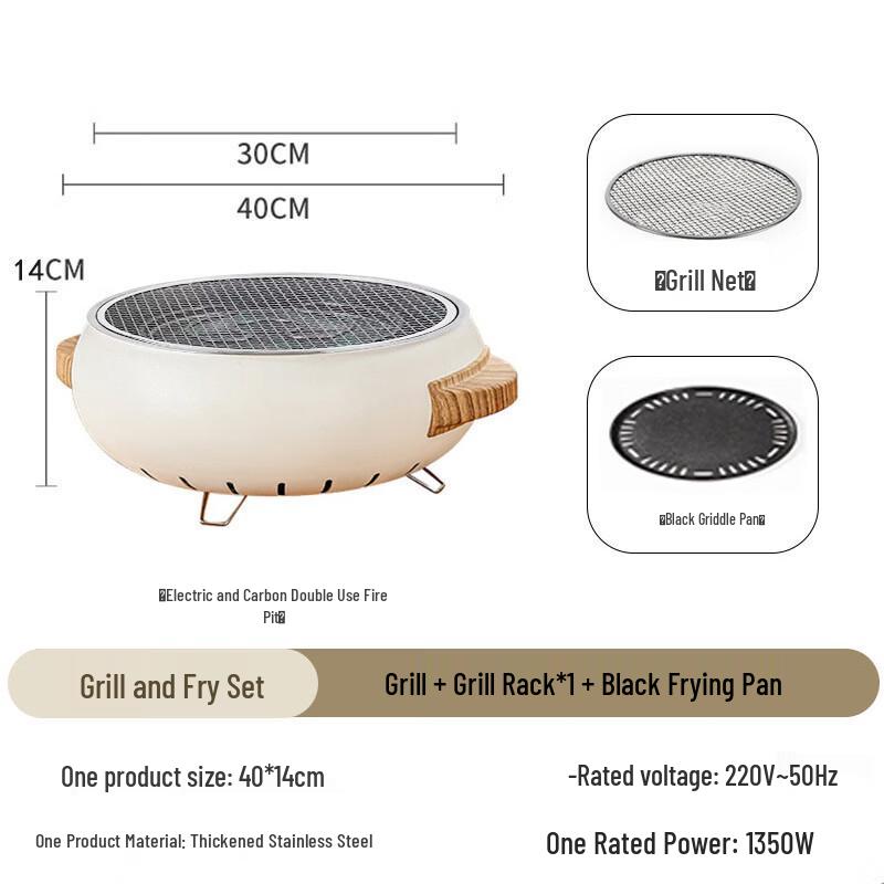 Электрическая керамическая гриль-плита и чайник Zhi Shi двойного назначения