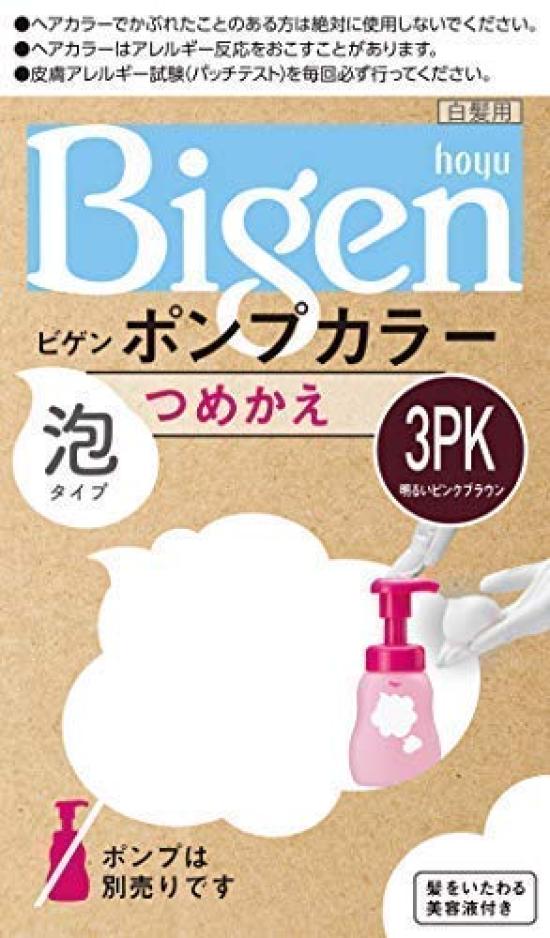 

Bigen Pump Color Refill 3 шт. Ярко-розовый коричневый x набор из 2 шт.