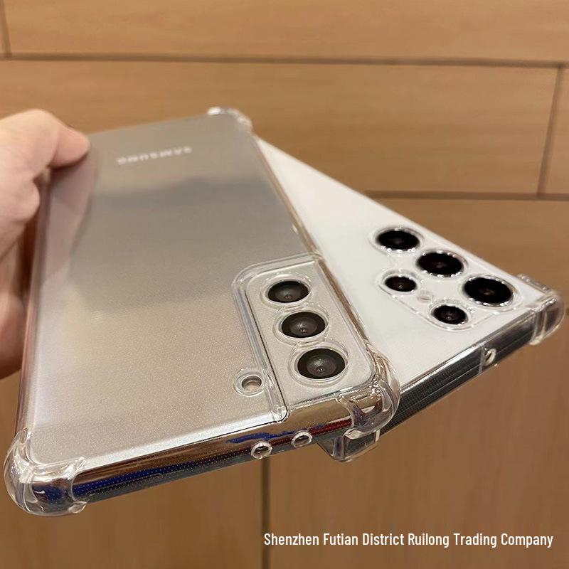 Samsung S23/S22/S21/Ultra Clear Silicone Protective Case - Shockproof & Anti-Fall