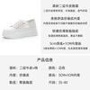 Two Wearing Little White Shoes Women's Spring and Summer New Mesh Breathable Lightweight Thick Sole Heightening Soft Leather Lace-up Casual Shoes