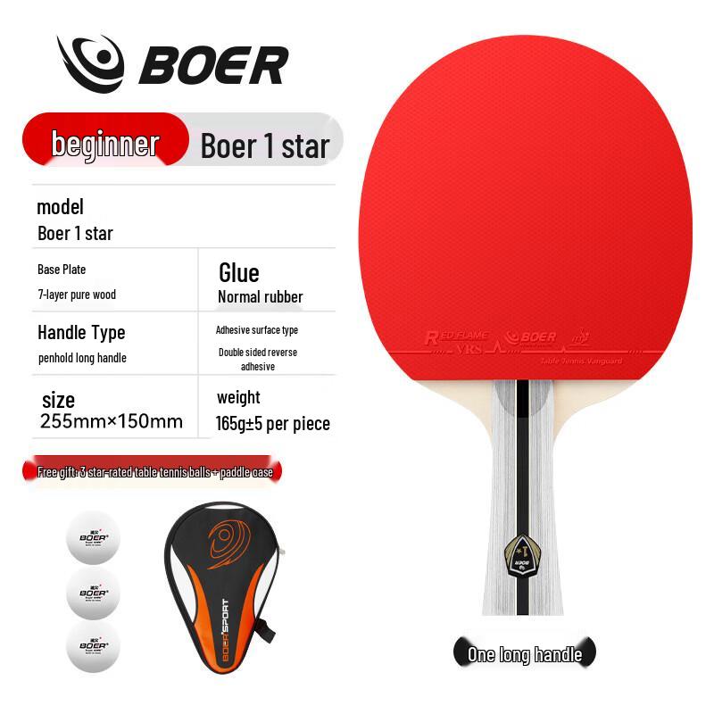 BOER Tischtennis Schläger (1-6 Sterne-Bewertungen)