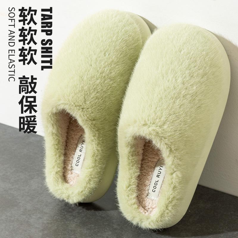 Plush Silent Home Cotton Slippers Indoor Soft Bottom Plush Cotton Slippers Autumn and Winter Large Size Non-slip Floor Confinement Shoes