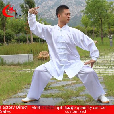 2024 Yu Cheng Tai Chi Anzug: Trainings- und Performance-Set für Herren und Damen für Frühling-Sommer-Training und Wushu