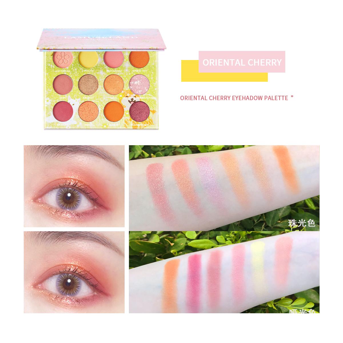 

LAMUSELAND 3 стиля теней для век Палитра матовых блестящих теней для век 12 цветов 14,4 г