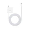 Huawei 65W Super Fast Charging Multi-device Power Adapter