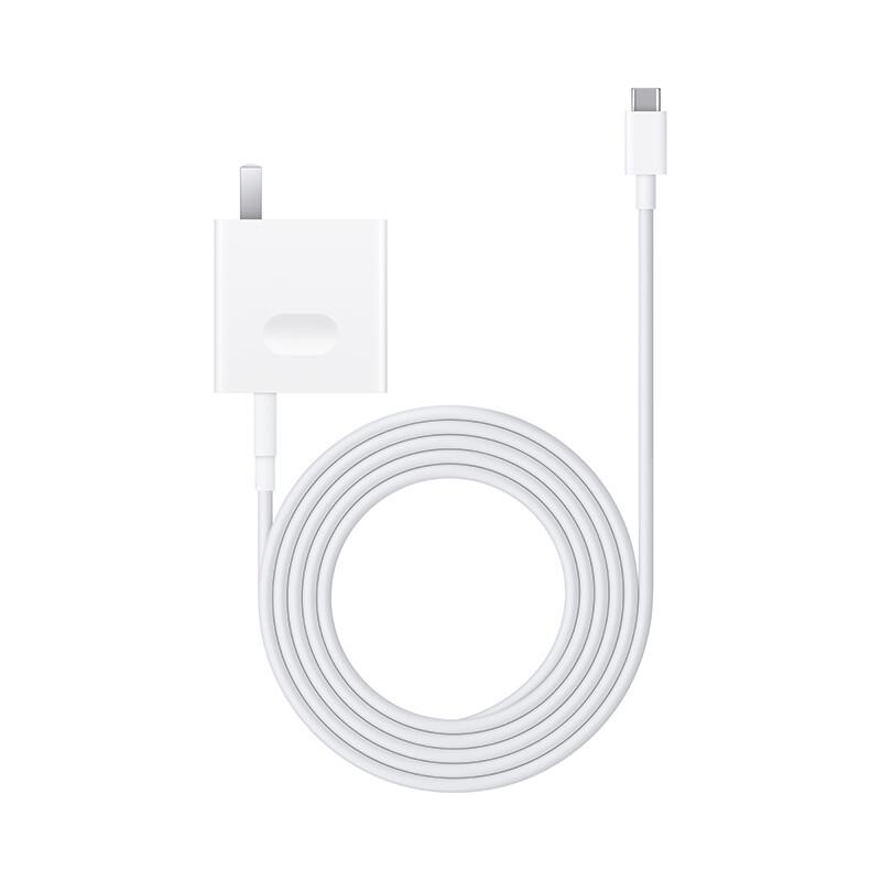 Huawei 65W Super Fast Charging Multi-device Power Adapter