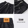 IZZUE Men's Casual Cropped Jogger Pants