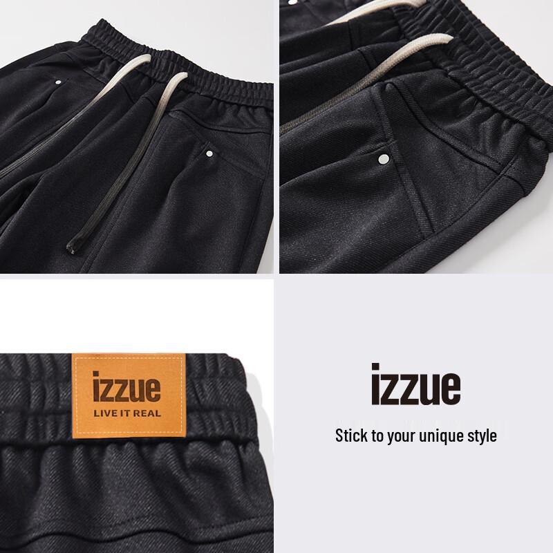 IZZUE Men's Casual Cropped Jogger Pants