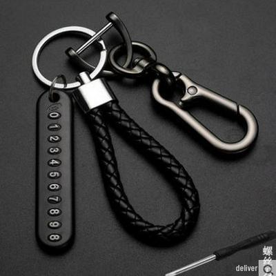 Anti-Lost Keychain with Number Plate and Braided Rope Pendant for Car and Mobile Phone