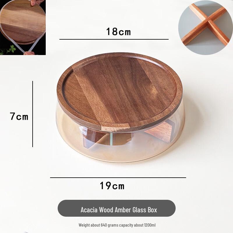 Acacia Wood Amber Glass Snack Storage Box Small