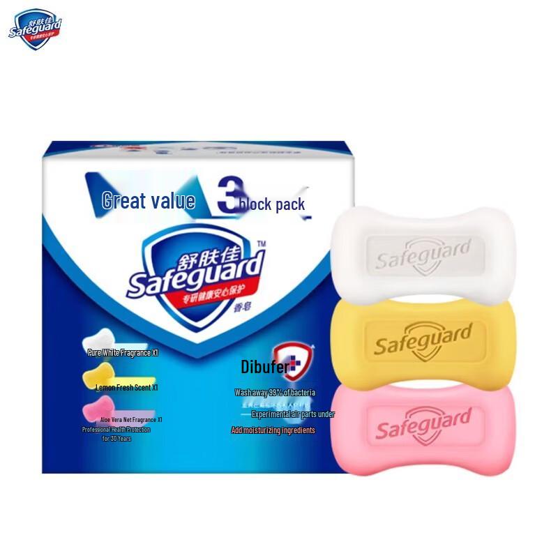 Safeguard Assorted Bar Soap Multi-Pack
