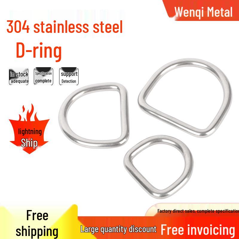 304 Stainless Steel Semi-circular D-Ring Bag Strap & Hat DIY Seamless Triangle Buckle.