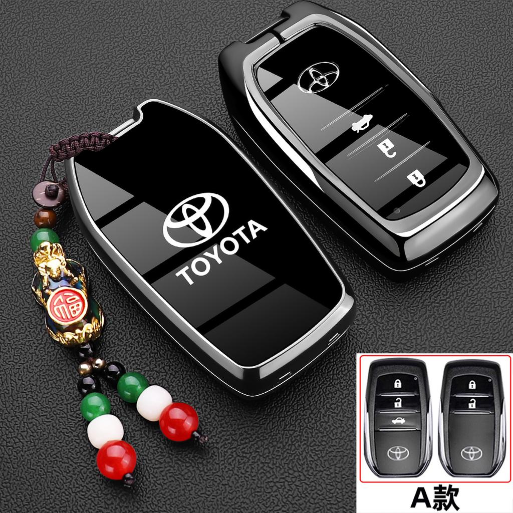 New Toyota keycase, Weilanda, new Rongfang Rav4 car specific Fenglanda car metal protective shell buckle