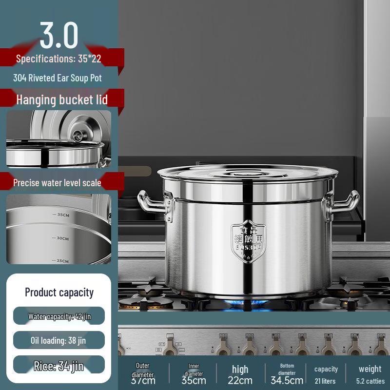 304 Stainless Steel Round Soup Pot with Lid