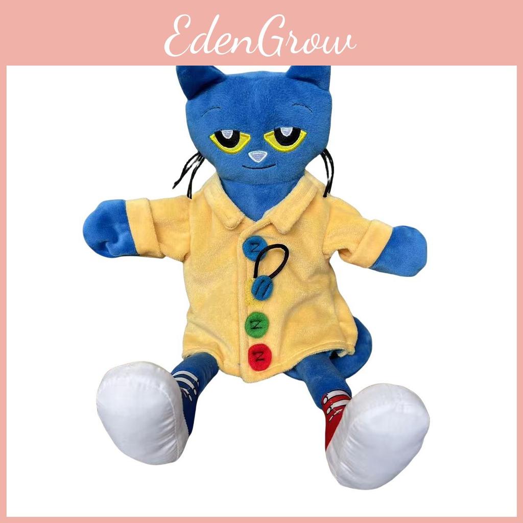 Cat Pete The Hand Puppet Plush Toy Soft Stuffed Animal Doll Kids Cartoon Gift
