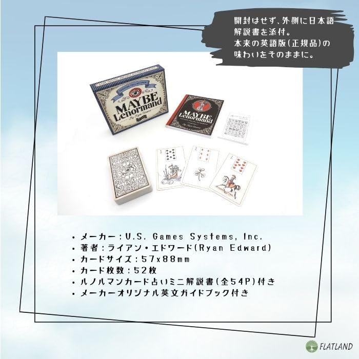 Maybe Lenormand Lenormand Card Fortune Telling, with Japanese Instructions, Authentic