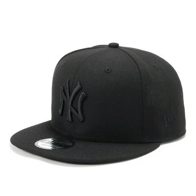 Kopfbedeckungen – Baseballcaps, Kappen & Barette