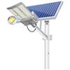 Xunhui Outdoor Solar Street Light