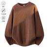 Suéter de Punto Oversize con Cuello Redondo para Hombre Pulóver Casual de Manga Larga Ropa de Calle Otoño