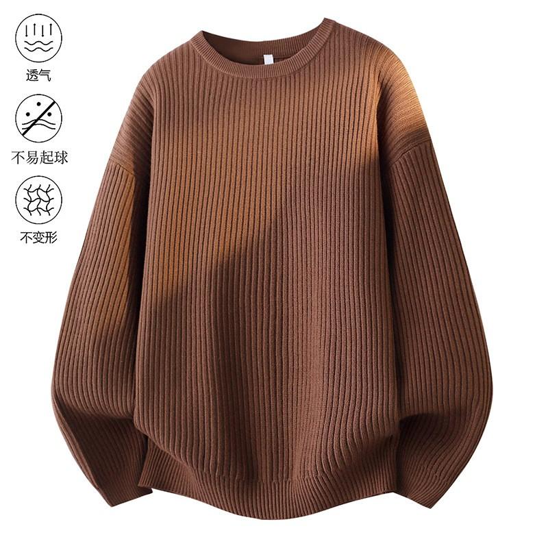 Suéter de Punto Oversize con Cuello Redondo para Hombre Pulóver Casual de Manga Larga Ropa de Calle Otoño