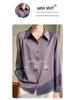 Women's High-End Heavyweight Mulberry Silk Satin Shirt for Autumn