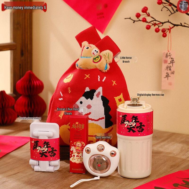 Huazao Baijia A1 New Year Gift Set
