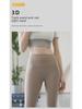 2024 Women's High-Waist Flared Yoga Pants - Stretchy, Hip-Lifting, Wide-Leg Fitness Pants