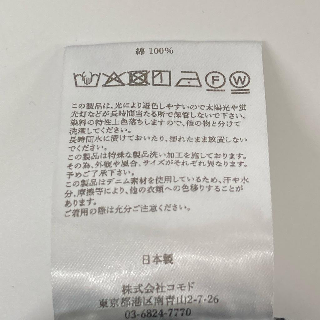 J.B.ATTIRE JBS-2505 Black TRIBECA DENIM Bottoms O blackUsed