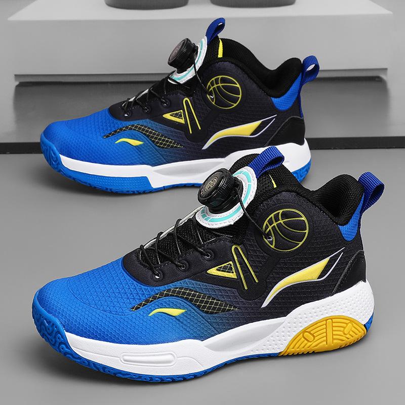 Children's basketball shoes Boys' new mesh breathable friction sound actual combat training cushioning sports shoes running shoes