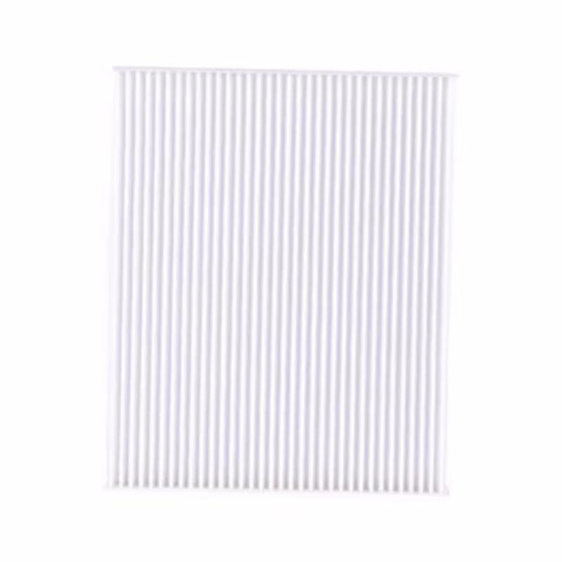 DingZhi CTL151A Cabin Air Filter