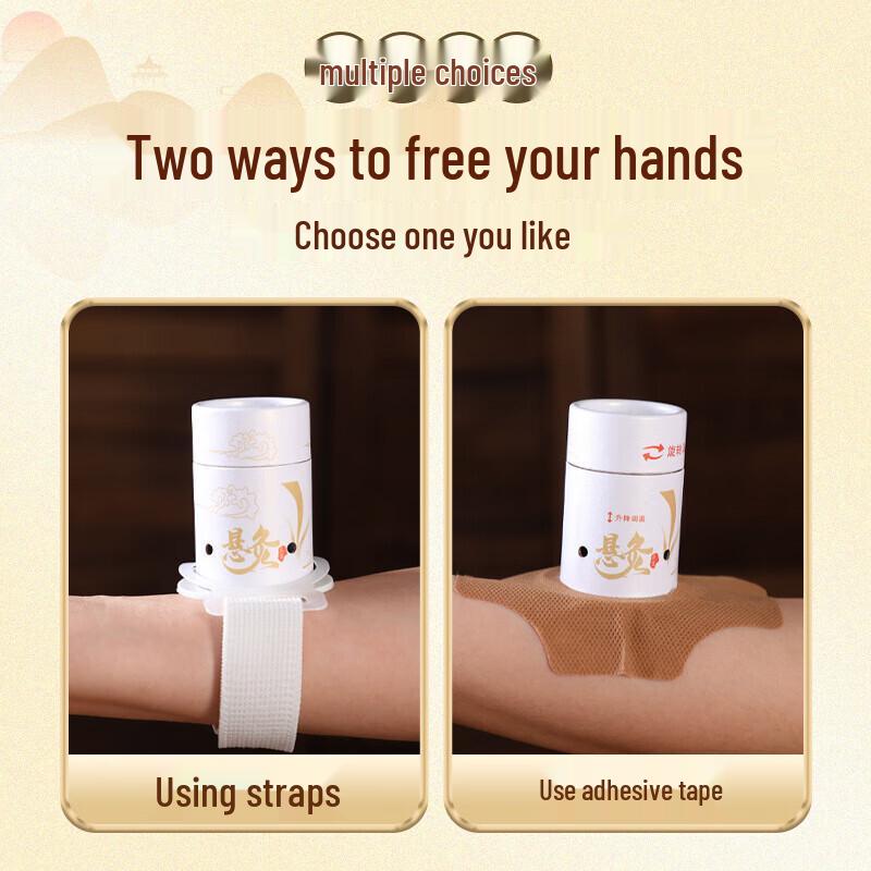 Chengxia Culture Acupoint Moxibustion Wellness Kit