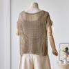 Customable Net Naglan Knit T2505kn049b