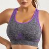 Shockproof Seamless Sports Bra Quick-drying Lifting Bra Women Push Up Bras  Ladies