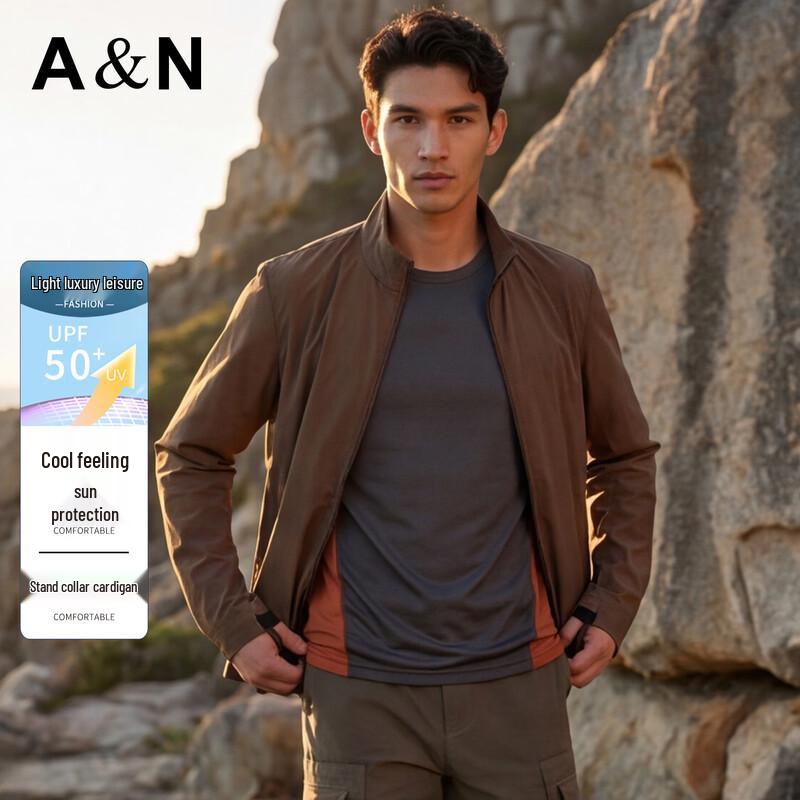 Antonie Men s Cooling UPF50+ Sun Protection Cardigan 56