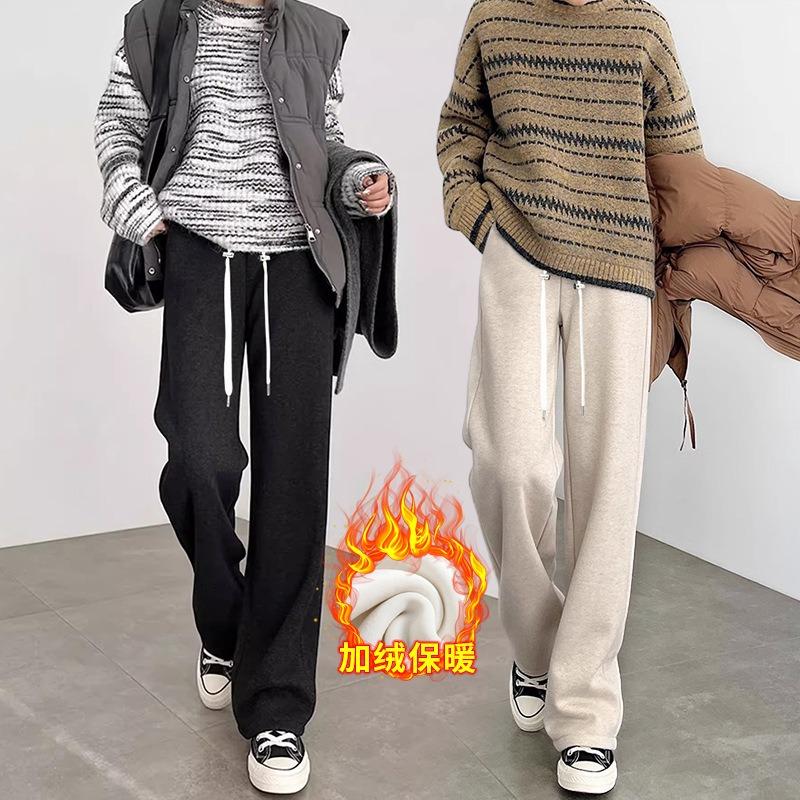 Maternity Pants Herringbone Velvet Thickened Cashmere Wide-leg Pants Casual Straight-leg Pants Loose-fitting Trousers