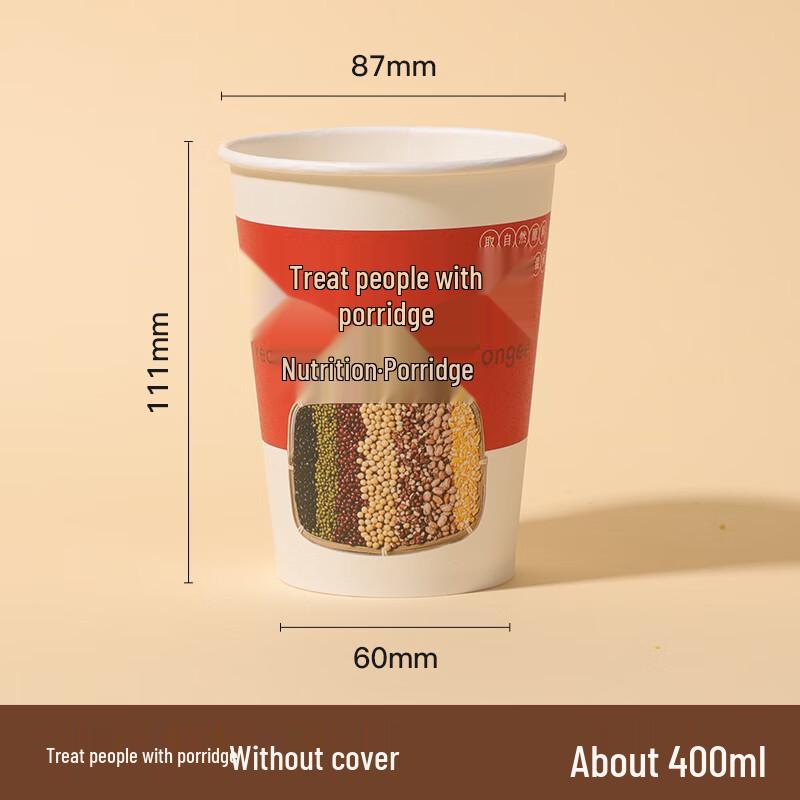 Disposable Commercial Breakfast Porridge & Soup Cups