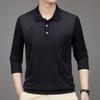 Long sleeved T-shirt Men's Ice Silk Lapel Top Bottoming Shirt Middle-aged Dad Loose Casual Polo Shirt