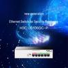 H3C Gigabit Security PoE Network Switch Series