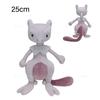 45 Styles Plush Toy Caterpie Fuse Gyarados Garchomp Shinx Alolan Ninetales Mewtwo Lucario Torterra Stuffed Toys Gifts