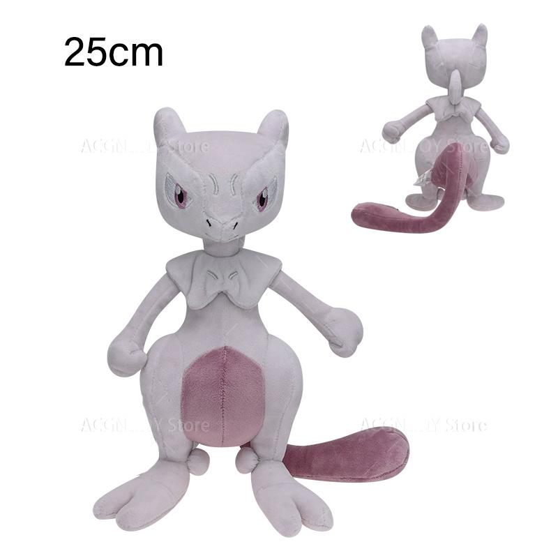 45 Styles Plush Toy Caterpie Fuse Gyarados Garchomp Shinx Alolan Ninetales Mewtwo Lucario Torterra Stuffed Toys Gifts