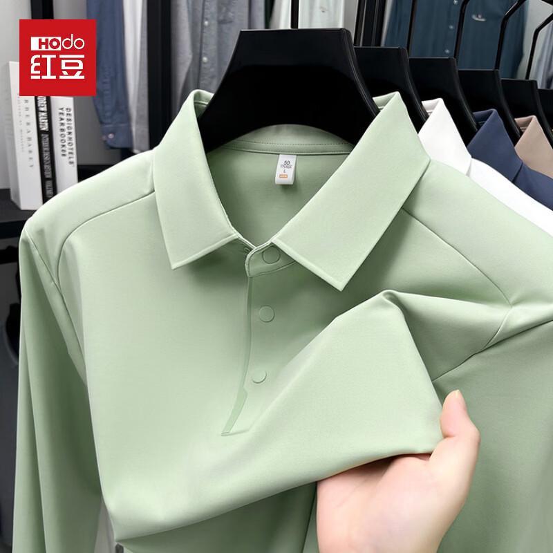 Men's Long-Sleeve Business Casual Polo Shirt