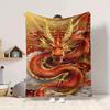 1Pc Golden Dragon Clouds Flannel Blanket, Soft And Comfortable, Casual Warm, Camping Travel, Christmas, Halloween Xmas Gift. G1284