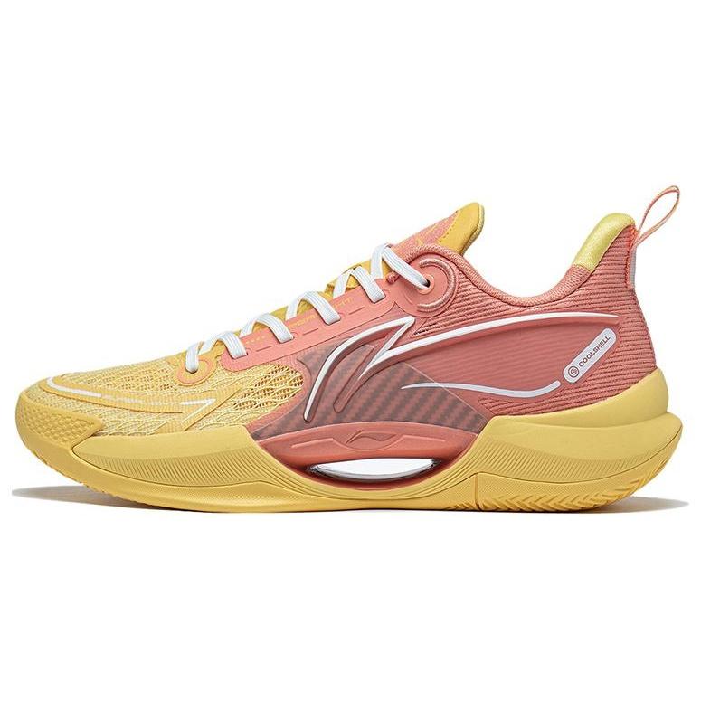 Li-Ning Superlight V2  Orange Mango  Men s ABAT029-15 EU 46⅓