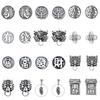 Retro Chinese Style Personalized Stud Earrings, Women'S Old Design Sense, Men'S Trendy Ruffian Handsome Earrings Customization